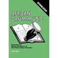African Drum Music - Kpanlogo