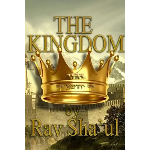 The Kingdom