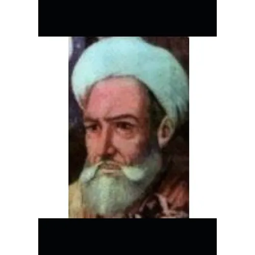 The Book of Abdul-Qader Bedil