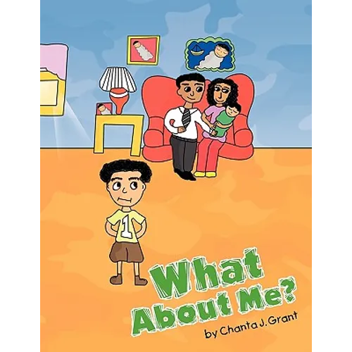 What About Me?