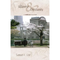 The Japanese and Christianity: A Complex Relation