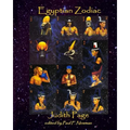 Egyptian Zodiac