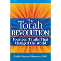 The Torah Revolution: Fourteen Truths That Changed the World