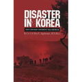 Disaster in Korea