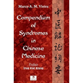 Compendium of Syndromes in Chinese Medicine