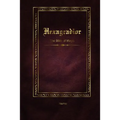 Hexagradior - The Bible of Magic