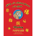 Kung Fu Animal Power Fu Book Monkey