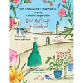The Stranger's Farewell: English-Urdu Bilingual Edition
