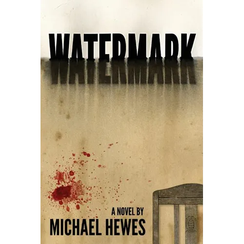 Watermark