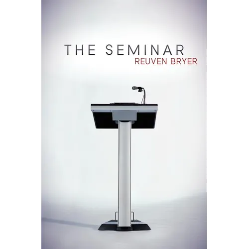 The Seminar