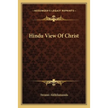 Hindu View Of Christ