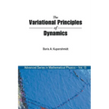 The Variational Principles of Dynamics
