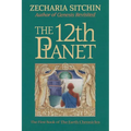 The 12th Planet (Book I)