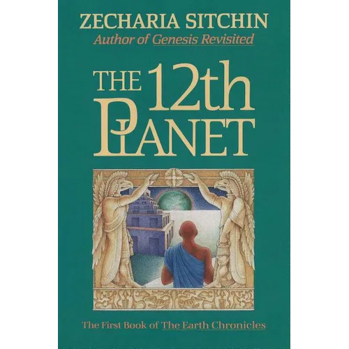 The 12th Planet (Book I)