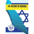 The History of Mossad