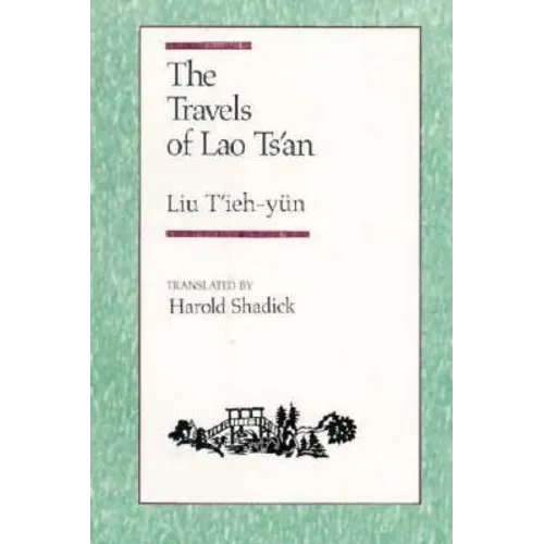 The Travels of Lao Tsan