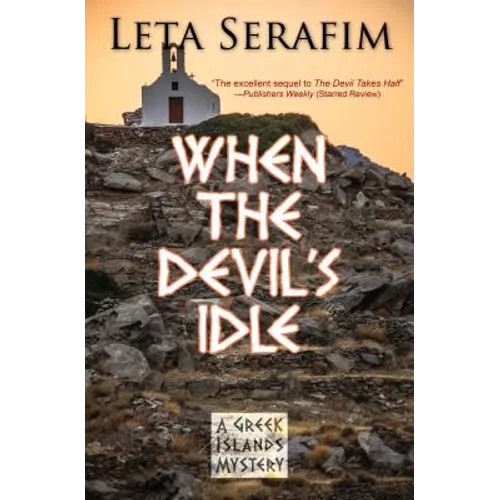 When the Devil's Idle