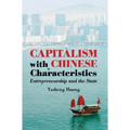 Capitalism with Chinese Characteristics