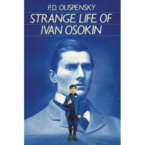 Strange Life of Ivan Osokin