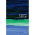 Zionism: A Very Short Introduction