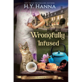 Wrongfully Infused (LARGE PRINT)