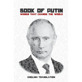 Book of Putin: Words That Change the World