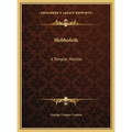 Shibboleth: A Templar Monitor