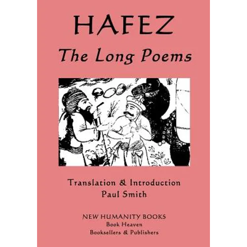 Hafez: The Long Poems