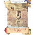 Hebrew: Beginning Your Journey