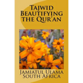 Tajwid - Beautifying the Qur'an