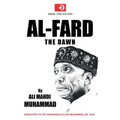 Al-Fard: The Dawn