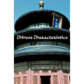 Chinese Characteristics