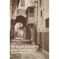 The Mellah Society: Jewish Community Life in Sherifian Morocco