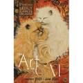 The Art of the Cat 18 Month Weekly Planner and Organizer