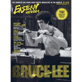 Eastern Heroes Bruce Lee Special Vol2 No 2