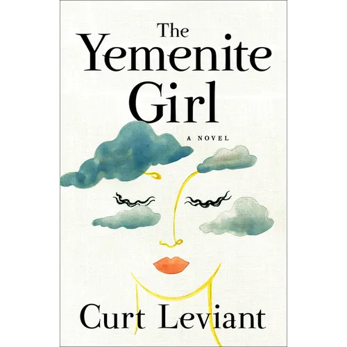 The Yemenite Girl