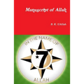 Manuscript of Allah