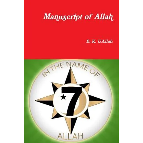 Manuscript of Allah