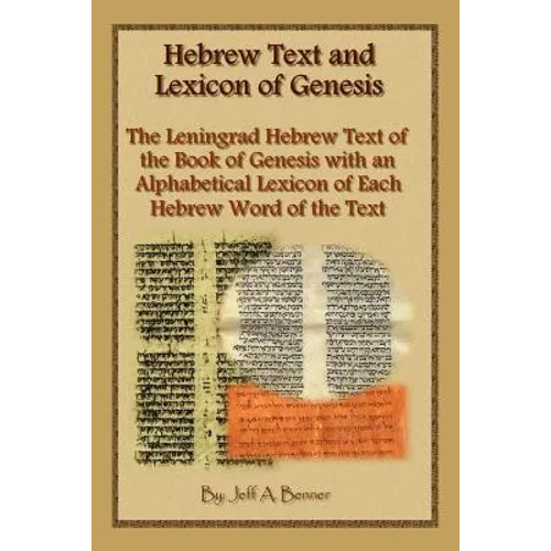 Hebrew Text and Lexicon of Genesis