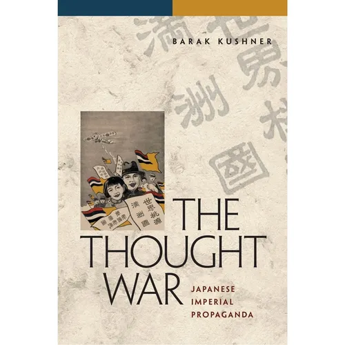 The Thought War