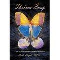 Thriver Soup