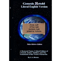 Genesis Retold - Paleo Hebrew Edition: 2nd Ed.