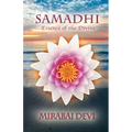 Samadhi: Essence of the Divine
