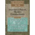 My People's Prayer Book Vol 6: Tachanun and Concluding Prayers
