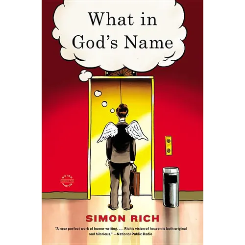 What in God's Name: A Novel (Large Print Edition)