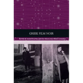 Greek Film Noir