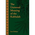 The Universal Meaning of the Kabbalah