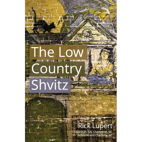 The Low Country Shvitz