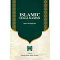 Islamic Legal Maxims: Qawa`id Fiqhiyyah