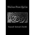 Shia'ism From Qur'an